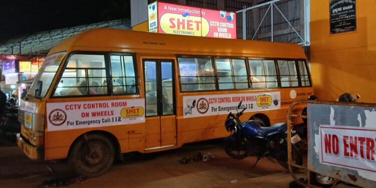 ಪುತ್ತೂರು ಜಾತ್ರೆ ಗದ್ದೆಯಲ್ಲಿ ಮೊಬೈಲ್ ಸಿಸಿ ಕ್ಯಾಮರಾ ಕಣ್ಗಾವಲು, ಪ್ರವೇಶ ದ್ವಾರ ಸಹಿತ ಹಲವೆಡೆ 44 ಸಿಸಿ ಕ್ಯಾಮರಾ…!!!