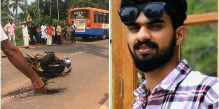 ಪುತ್ತೂರು: ಕೆ.ಎಸ್.ಆರ್. ಟಿ. ಸಿ ಬಸ್ ಮತ್ತು ಬೈಕ್ ನಡುವೆ ಡಿಕ್ಕಿ: ಬೈಕ್ ಸವಾರ ಮೃತ್ಯು..!!