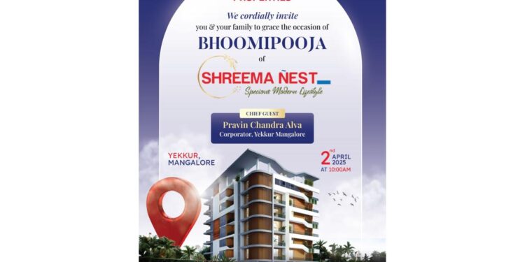 ಮಂಗಳೂರು: (ಏ.02) ಎಕ್ಕೂರಿನಲ್ಲಿ ಯು ಆರ್ ಪ್ರಾಪರ್ಟಿಸ್ ನ ನೂತನ ಪ್ರಾಜೆಸ್ಟ್ ಶ್ರೀಮಾ ನೆಸ್ಟ್ ನ ಭೂಮಿ ಪೂಜೆ…!!!!