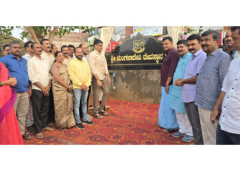 ಮಂಗಳಾದೇವಿ ದೇವಸ್ಥಾನದ ರಸ್ತೆಗೆ ನಾಮಫಲಕ ಅನಾವರಣ…!!!