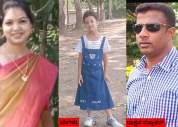 ಚಿಕ್ಕಮಗಳೂರಲ್ಲಿ ರಾಕ್ಷಸೀ ಕೃತ್ಯ.. ಅತ್ತೆ, ನಾದಿನಿ, ಹೆತ್ತ ಮಗುವನ್ನೇ ಕೊಂದ ಕಿರಾತಕ..!!!