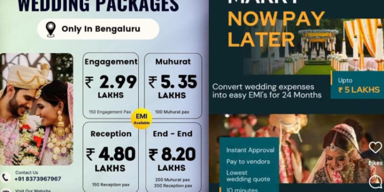 ಬೆಂಗಳೂರಲ್ಲಿ ಮದುವೆ ಫಸ್ಟ್.. ಪೇಮೆಂಟ್ ನೆಕ್ಸ್ಟ್‌; ವಧು-ವರರಿಗೆ 0% ಬಡ್ಡಿ ದರದಲ್ಲಿ EMI ಆಫರ್‌!