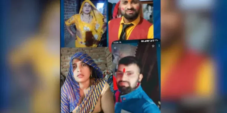 ತನ್ನ ಮಗಳನ್ನು ಮದುವೆಯಾಗಬೇಕಿದ್ದ ಭಾವಿ ಅಳಿಯನೊಂದಿಗೆ ಮಹಿಳೆ ಜೂಟ್‌..!!