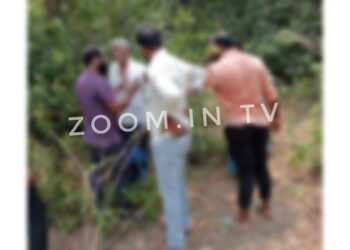 ಉಪ್ಪಿನಂಗಡಿ: 65ರ ಹರೆಯದ ಅನ್ಯಕೋಮಿನ ವೃದ್ಧನೊಂದಿಗೆ ಮಹಿಳೆ ಗುಡ್ಡೆಯಲ್ಲಿ ಪತ್ತೆ…!!!!