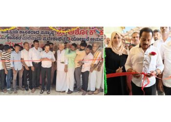 ಮಾಣಿಲ : 1.80 ಕೋಟಿ ಅನುದಾನ ಬಿಡುಗಡೆ : ವಿವಿಧ ಕಾಮಗಾರಿಗೆ ಶಿಲಾನ್ಯಾಸ ಮತ್ತು ಉದ್ಘಾಟನೆ :ಅಭಿವೃದ್ದಿ ಮಾಡಿದವರಿಗೆ ವೋಟು ಹಾಕಿ – ಶಾಸಕ ಅಶೋಕ್ ರೈ