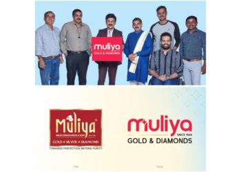 ಮುಳಿಯ ಹೊಸ ಲೋಗೋ ಅನಾವರಣ : ಮುಳಿಯ ಜುವೆಲ್ಸ್ – ಇನ್ನು ಮುಂದೆ ಮುಳಿಯ ಗೋಲ್ಡ್ ಅಂಡ್ ಡೈಮಂಡ್ಸ್..!!