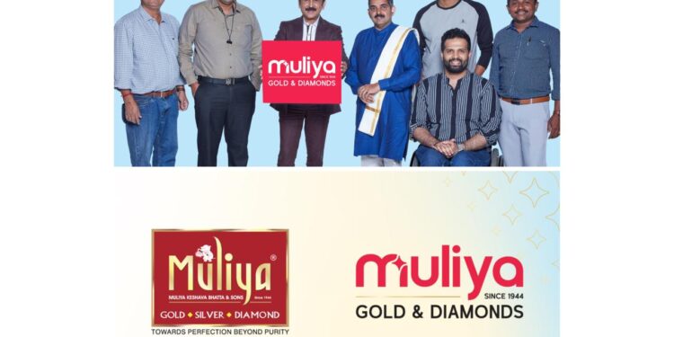 ಮುಳಿಯ ಹೊಸ ಲೋಗೋ ಅನಾವರಣ : ಮುಳಿಯ ಜುವೆಲ್ಸ್ – ಇನ್ನು ಮುಂದೆ ಮುಳಿಯ ಗೋಲ್ಡ್ ಅಂಡ್ ಡೈಮಂಡ್ಸ್..!!