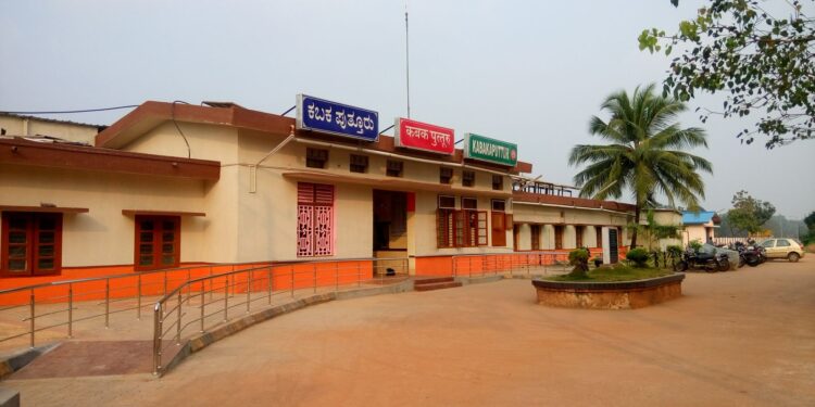 ಪುತ್ತೂರು: ರೈಲ್ವೇ ನಿಲ್ದಾಣದಲ್ಲಿ‌ ಶೀಟ್ ಬಿದ್ದು ಇಬ್ಬರಿಗೆ ಗಾಯ : ಸೂಕ್ತ ಚಿಕಿತ್ಸೆ ನೀಡುವಂತೆ ಶಾಸಕ ಅಶೋಕ್ ರೈ ಸೂಚನೆ..!!