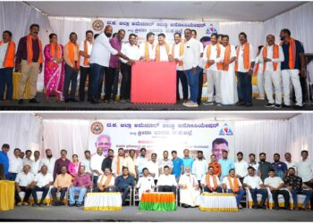 ಕಬಡ್ಡಿ ಆಟಗಾರರಿಗೆ ಪ್ರೋತ್ಸಾಹ ನೀಡುವ ಸಲುವಾಗಿ ಸಂಸದರಿಂದ ಶ್ಲಾಘನೀಯ ಪ್ರಯತ್ನ..!!