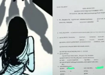 ಅಣ್ಣನ ಜೊತೆಗೆ ಹೊರಟಿದ್ದ ತಂಗಿಯನ್ನು ಎಳೆದೊಯ್ದು ಅತ್ಯಾಚಾರ!