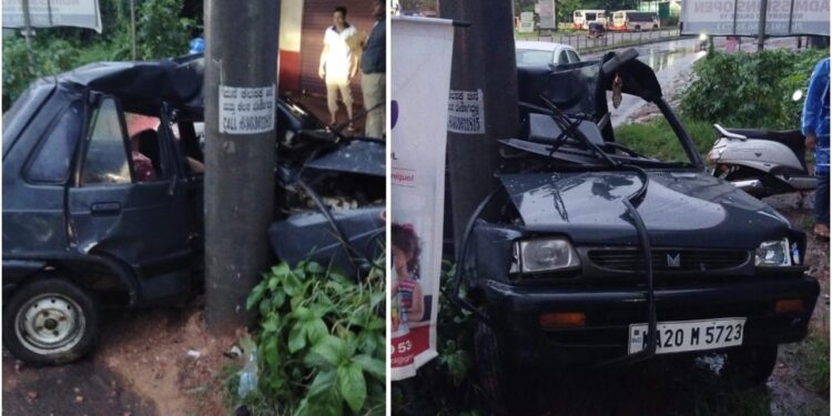 ಬಂಟ್ವಾಳ: ವಿದ್ಯುತ್ ಕಂಬಕ್ಕೆ ಕಾರು ಡಿಕ್ಕಿ : ಚಾಲಕ ಮೃತ್ಯು..!!!