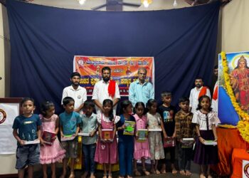 ಮಾತೃಭೂಮಿ ಯುವ ವೇದಿಕೆ (ರಿ.) ಮಾಣಿಲ ಸಂಘದ ನೇತೃತ್ವದಲ್ಲಿ 4 ನೇ ವರ್ಷದ ಉಚಿತ ಪುಸ್ತಕ ವಿತರಣೆ ಮತ್ತು ಸನ್ಮಾನ ಸಮಾರಂಭ..!!!