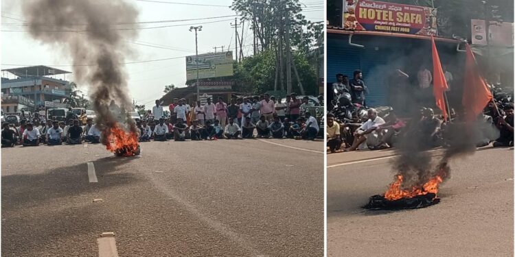 ಸುಹಾಸ್ ಶೆಟ್ಟಿ ಹತ್ಯೆ ಖಂಡಿಸಿ ಕಡಬದಲ್ಲಿ ರಸ್ತೆ ತಡೆ -ಟಯರ್ ಗೆ ಬೆಂಕಿ ಹಚ್ಚಿ ಆಕ್ರೋಶ..!!!