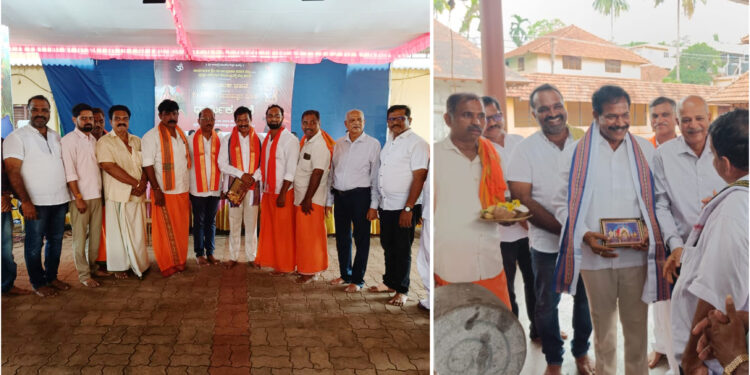 ವಿಟ್ಲ : ದುರ್ಗಾ ನಮಸ್ಕಾರ ಪೂಜೆ ಹಾಗೂ ಅರ್ಧ ಏಕಾಹ ಭಜನಾ ಕಾರ್ಯಕ್ರಮ : ಬಿಜೆಪಿ ಜಿಲ್ಲಾಧ್ಯಕ್ಷ ಕುಂಪಲ ಭೇಟಿ…!!!