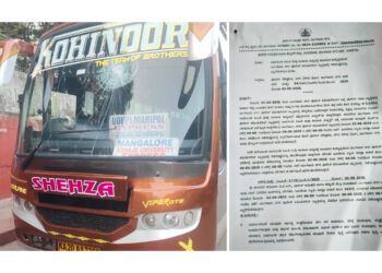 ಮಂಗಳೂರು: ಸುಹಾಸ್ ಶೆಟ್ಟಿ ಹತ್ಯೆ: ಬಸ್ ಗಳಿಗೆ ಕಲ್ಲು ತೂರಾಟ | ನಗರದಾಂತ್ಯಂತ ನಿಷೇಧಾಜ್ಞೆ ಜಾರಿ..!!