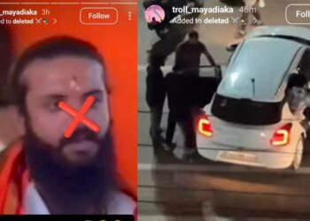 ಮಂಗಳೂರು: ಸುಹಾಸ್ ಹತ್ಯೆ ಬೆನ್ನಲ್ಲೇ ‘ಫಿನೀಶ್’ ಎಂಬ ಪೋಸ್ಟ್ ಬಹಿರಂಗ…!!!