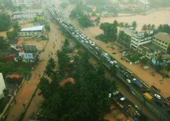 ಮಳೆಯ ಹಿನ್ನಲೆ ಇಂದು(ಮೇ.26) ದ.ಕ ಜಿಲ್ಲೆಯ ಅಂಗನವಾಡಿಗಳಿಗೆ ರಜೆ..!!!