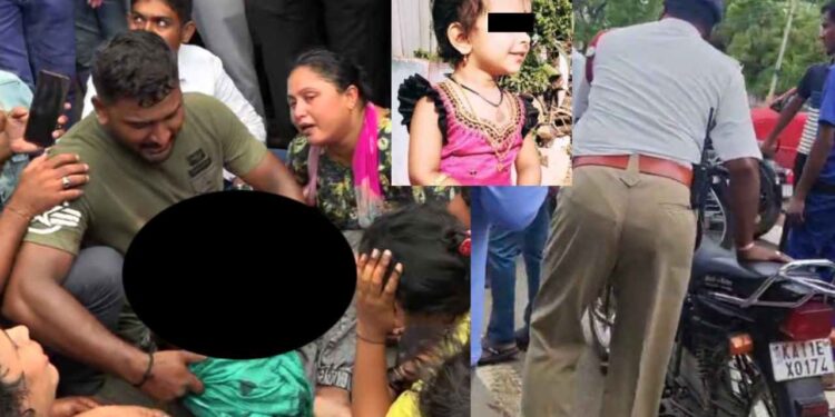 ಮಂಡ್ಯ ಟ್ರಾಫಿಕ್ ಪೊಲೀಸರ ಎಡವಟ್ಟಿಗೆ ಮಗು ಸಾವು: ಮೂವರು ಎಎಸ್​ಐಗಳು ಸಸ್ಪೆಂಡ್..!!!