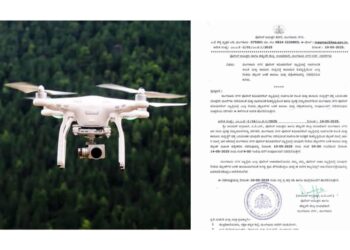 ಶಾಂತಿ ಸುವ್ಯವಸ್ಥೆ ಕಾಪಾಡುವ ಹಿನ್ನಲೆ: ಮಂಗಳೂರು ನಗರದಲ್ಲಿ ಡ್ರೋನ್ ಬಳಕೆ : ಹಾರಾಟ: ಚಿತ್ರೀಕರಣ ನಿಷೇಧ..!!!