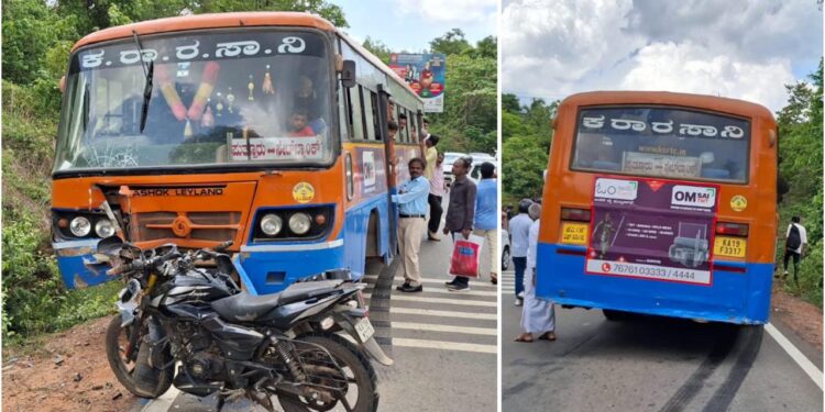 ಪುತ್ತೂರು: ಬಸ್ ಮತ್ತು ಬೈಕ್ ನಡುವೆ ಡಿಕ್ಕಿ: ಓರ್ವ ಮೃತ್ಯು..!!!!