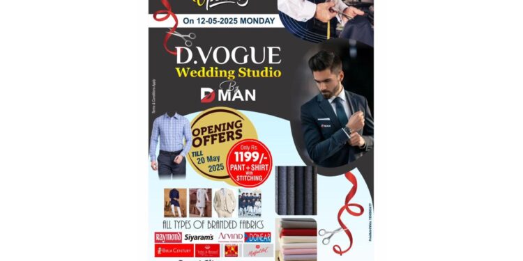 (ಮೇ.12) ಡಿ. ಮೆನ್ ಸಂಸ್ಥೆಯ ಅಂಗಸಂಸ್ಥೆ D.VOGUE Wedding Studio ವಿಟ್ಲದಲ್ಲಿ ಶುಭಾರಂಭ..!!!