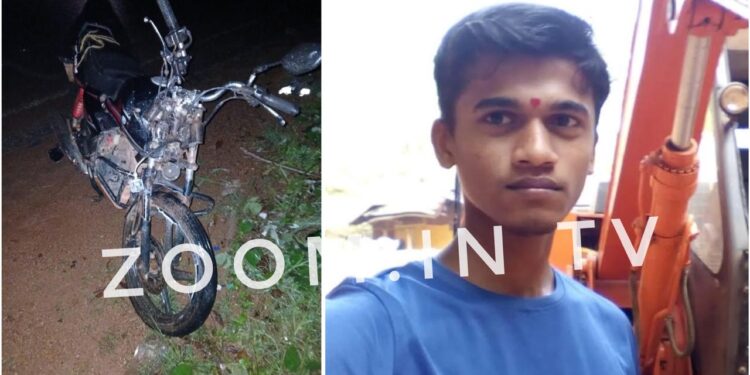 ಬೈಕಿಗೆ ಡಿಕ್ಕಿ ಹೊಡೆದ ಬಸ್ ; ಬೈಕ್ ಸವಾರ ಸಾವು..!!!