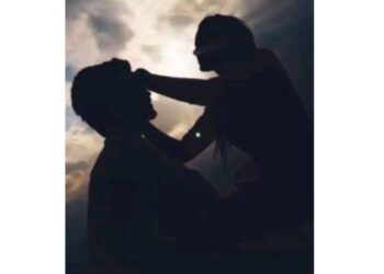 Instagram ಲವ್ : ಮೂಡಬಿದಿರೆಯ ವಿವಾಹಿತೆ ಪ್ರಿಯಕರನೊಂದಿಗೆ ಆತ್ಮಹತ್ಯೆ..!!!!