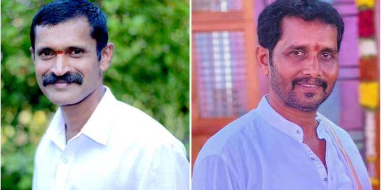 ಇಂದು ವಿಟ್ಲ ಮುಡ್ನೂರು ಗ್ರಾ.ಪಂ.ನ ಉಪಚುನಾವಣೆ ಒಂದು ಸ್ಥಾನಕ್ಕೆ ಇಬ್ಬರು ಅಂತಿಮ ಕಣದಲ್ಲಿ..!!!