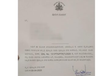 ಪುತ್ತೂರು: ವೈದ್ಯಾಧಿಕಾರಿ ವಿರುದ್ಧ ಸಾಮಾಜಿಕ ಜಾಲತಾಣದಲ್ಲಿ ನಿಂದನಾತ್ಮಕ ಶಬ್ದ ಬಳಕೆ ಆರೋಪ – ಹಲವರಿಗೆ ನೋಟೀಸ್..!!