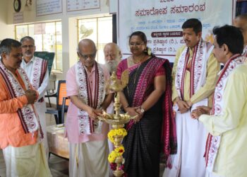 ಉಚಿತ ವಸಂತ ವೇದಪಾಠ ಶಿಬಿರದ ಸಮಾರೋಪ ಕಾರ್ಯಕ್ರಮ..!!