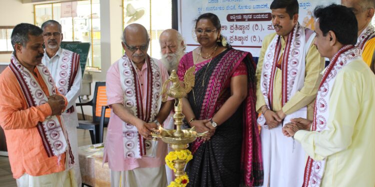 ಉಚಿತ ವಸಂತ ವೇದಪಾಠ ಶಿಬಿರದ ಸಮಾರೋಪ ಕಾರ್ಯಕ್ರಮ..!!