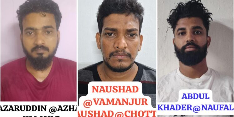 ಸುಹಾಸ್ ಶೆಟ್ಟಿ ಕೊಲೆ ಪ್ರಕರಣ: ಮತ್ತೆ ಮೂವರು ಆರೋಪಿಗಳ ಸೆರೆ..!!