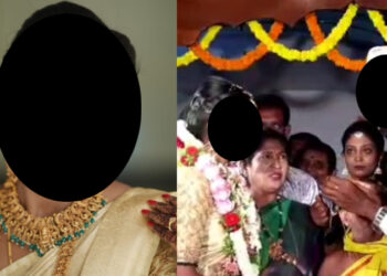 ಮುಹೂರ್ತದ ವೇಳೆ ಯುವತಿಗೆ ಫೋನ್‌ ಕಾಲ್‌.. ತಾಳಿ ಕಟ್ಟುವಾಗ ಮದುವೆ ಬೇಡ ಎಂದ ವಧು..!!