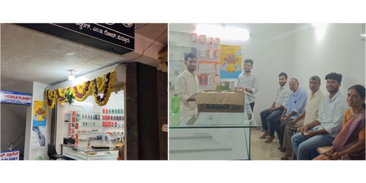 ಪುತ್ತೂರು:ಎಂ ಟಿ ರೋಡ್ ನಲ್ಲಿ ಮೊಬೈಲ್ ಪ್ಲಾನೆಟ್ ಶುಭಾರಂಭ .!!!!