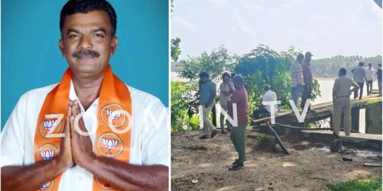 ಪುತ್ತೂರು: ನಗರಸಭಾ ಸದಸ್ಯನ ಬೈಕ್ ಮೊಬೈಲ್ ಪಾಣೆಮಂಗಳೂರು ಸೇತುವೆ ಬಳಿ ಪತ್ತೆ : ಪೊಲೀಸರಿಂದ ಶೋಧ..!!!!