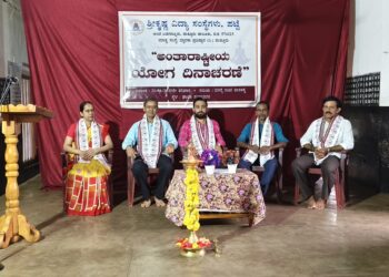 ಶ್ರೀ ಕೃಷ್ಣ ವಿದ್ಯಾ ಸಂಸ್ಥೆಗಳು ಪಟ್ಟೆಯಲ್ಲಿ ವಿಶ್ವ ಯೋಗ ದಿನಾಚರಣೆ..!!