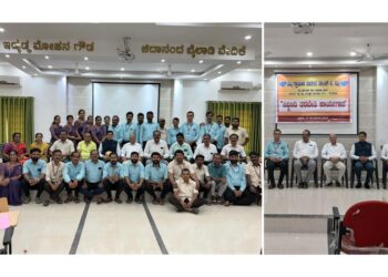 ವಿಟ್ಲ ಗ್ರಾಮೀಣ ಬ್ಯಾಂಕ್ ನ ಸಿಬ್ಬಂದಿಗಳಿಗೆ ತರಬೇತಿ ಕಾರ್ಯಾಗಾರ..!!