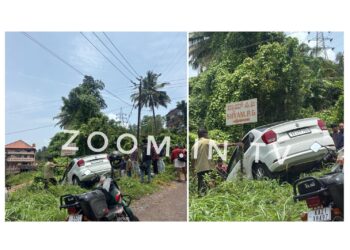 ಪುತ್ತೂರು: ಚಾಲಕನ ನಿಯಂತ್ರಣ ತಪ್ಪಿ ಗುಂಡಿಗೆ ಬಿದ್ದ ಕಾರು…!!!