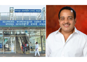 ಮಂಗಳೂರು ವಿಮಾನ ನಿಲ್ದಾಣದ ರನ್‌ವೇ ಜಾಗ ಖರೀದಿಗೆ ರೂ.50 ಕೋಟಿ- ಅದಾನಿ ಗ್ರೂಪ್ ಒಪ್ಪಿಗೆ : ಶಾಸಕ ಅಶೋಕ್ ರೈಯವರ ಅಧಿವೇಶನದ ಪ್ರಸ್ತಾಪ ಫಲಪ್ರದ..!!