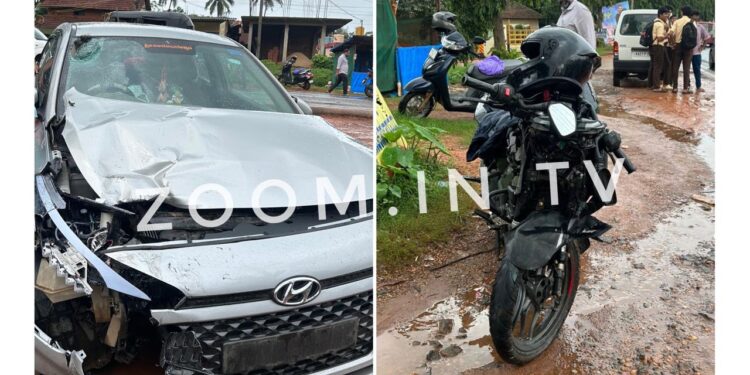 ಪುತ್ತೂರು: ಕಾರು ಮತ್ತು ಬೈಕ್ ಡಿಕ್ಕಿ : ಓರ್ವ ಗಂಭೀರ..!!!