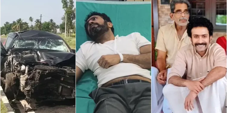 ರಸ್ತೆ ಅಪಘಾತದಲ್ಲಿ ನಟ ಶೈನ್ ಟಾಮ್ ಚಾಕೊಗೆ ಗಂಭೀರ ಗಾಯ; ಸ್ಥಳದಲ್ಲೇ ತಂದೆ ನಿಧನ..!!!