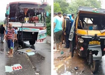 ಕಾರ್ಕಳ: ಖಾಸಗಿ ಬಸ್‌ ಮತ್ತು ಆಟೋ ನಡುವೆ ಡಿಕ್ಕಿ ; ಓರ್ವ ಸಾವು, ನಾಲ್ವರಿಗೆ ಗಾಯ..!!