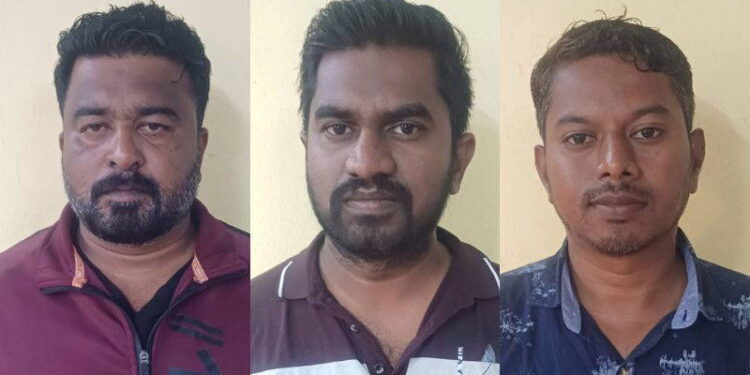 ಮ್ಯಾನೇಜರ್‌ನಿಂದಲೇ ಬ್ಯಾಂಕ್ ದರೋಡೆಗೆ ಸ್ಕೆಚ್ – 10.5 ಕೋಟಿ ಮೌಲ್ಯದ ಚಿನ್ನ ಕದ್ದಿದ್ದ ಮೂವರು ಅರೆಸ್ಟ್..!!