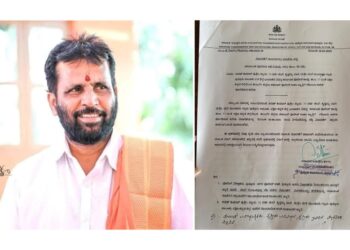 ಪುತ್ತೂರು: ಹಿಂದೂ ಮುಖಂಡ ಅರುಣ್ ಕುಮಾರ್ ಪುತ್ತಿಲ ಗಡಿಪಾರು ಆದೇಶ ಹೊರಡಿಸುವ ಕುರಿತು ವಿಚಾರಣೆಗೆ ಹಾಜರಾಗಲು ಸೂಚನೆ..!!!!