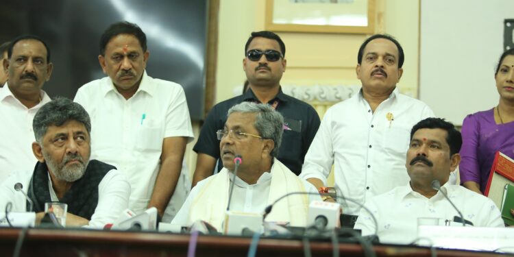 ಮೈಸೂರು ದಸರಾದಲ್ಲಿ ಕಂಬಳ : ಸಚಿವ ಸಂಪುಟದ ಪೂರ್ವಭಾವಿ ಸಭೆಯಲ್ಲಿ ಪ್ರಸ್ತಾಪ…!!