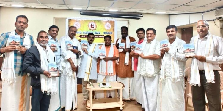 ಹಿಂದೂ ಧಾರ್ಮಿಕ ಶಿಕ್ಷಣ ರಾಜ್ಯದಾದ್ಯಂತ ವಿಸ್ತರಣೆ..!!