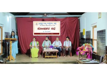 ಶ್ರೀ ಕೃಷ್ಣ ವಿದ್ಯಾಸಂಸ್ಥೆಗಳ ಆಂಗ್ಲ ಮಾಧ್ಯಮ ವಿಭಾಗದ ಪ್ರಥಮ ಪೋಷಕರ ಸಭೆ..!