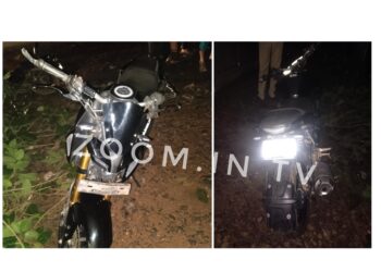 ವಿಟ್ಲ: ಬೈಕ್ ಸ್ಕಿಡ್ ಆಗಿ ಇಬ್ಬರು ಗಂಭೀರ..!!