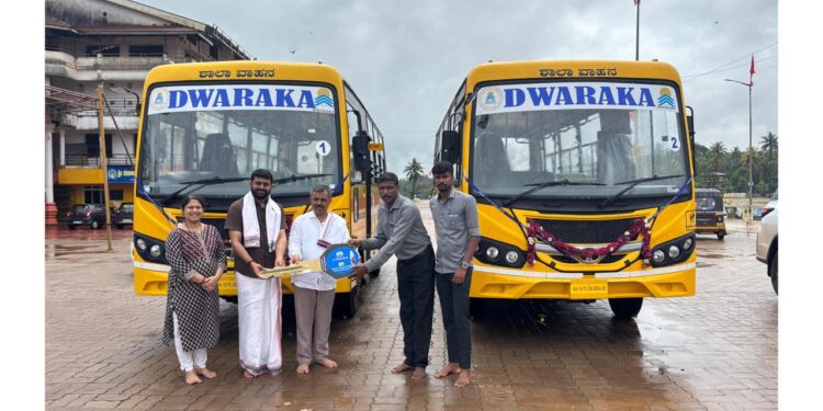 ಶ್ರೀಕೃಷ್ಣ ವಿದ್ಯಾಸಂಸ್ಥೆಗಳು ಪಟ್ಟೆಗೆ ಶಾಲಾ ವಾಹನ ವ್ಯವಸ್ಥೆ..!!