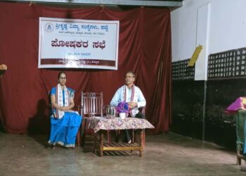 ಶ್ರೀ ಕೃಷ್ಣ ವಿದ್ಯಾಸಂಸ್ಥೆಗಳ ಪ್ರೌಢಶಾಲಾ ವಿಭಾಗದ ಪ್ರಥಮ ಪೋಷಕರ ಸಭೆ..!!